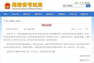 beplay官网下载app截图2