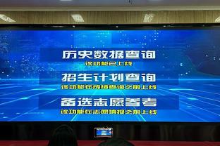 高效全面！科比-怀特15中10砍全场最高22分外加6板5助 正负值+9